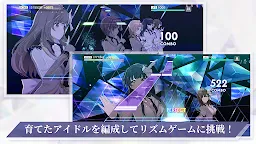 Screenshot 5: 偶像大師 閃耀色彩 Song for Prism