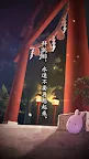 Screenshot 10: 從日本祭典逃脫 | 繁中版