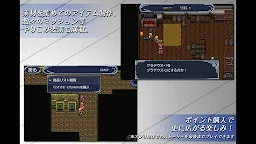 Screenshot 15: RPG マシンナイト - KEMCO