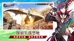 Screenshot 3: 幻想神域2-Evolution | 國際版