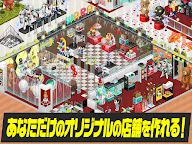 Screenshot 11: マイコンビニ 私だけの理想のコンビニ作り
