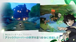 Screenshot 6: Black Clover Mobile: Rise of the Wizard King | Japonés