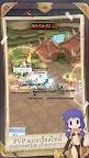 Screenshot 15: Ragnarok Labyrinth NFT