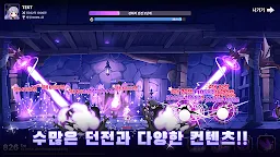 Screenshot 11: 데빌 서머너 : 소환사 키우기