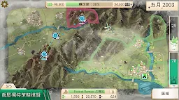 Screenshot 2: Rebel Inc. (反叛公司)