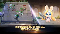 Screenshot 1: Arena of Valor | Coreano