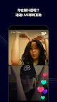 Screenshot 3: 위버스 - Weverse