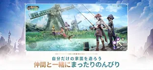 Screenshot 5: 月光魔盜團 | 日版