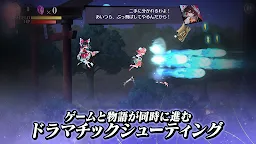 Screenshot 9: Touhou Fantasy Eclipse