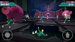 Screenshot 6: 오징어 게임: 모바일 서바이벌