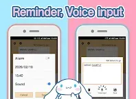 Screenshot 6: Notepad Cinnamoroll