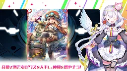 Screenshot 2: Z/X Code OverBoost