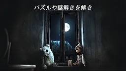 Screenshot 5: Lucid Dream Adventure（ルーシッドドリーム・アドベンチャー）