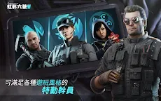 Screenshot 21: 《虹彩六號 M》