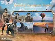 Screenshot 8: PUBG MOBILE | โกลบอล