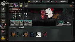 Screenshot 5: 路娜 - 次元守望者