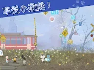Screenshot 11: 貓貓庇護所與動物朋友們