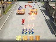 Screenshot 11: 戰火與秩序