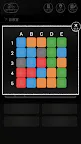 Screenshot 3: blind 0 -脱出ゲーム-