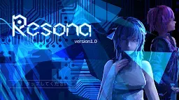 Screenshot 1: Resona