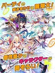 Screenshot 2: クラッシュフィーバー：人気の無料パズルRPGで4人協力マルチプレイ！