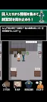 Screenshot 8: Sincerely, I Became A Prison Guard