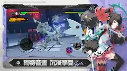 Screenshot 4: 絕區零 | 國際版