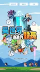 Screenshot 1: 異世界直通的股長 - 點陣圖與現實的融合！？異世界RPG