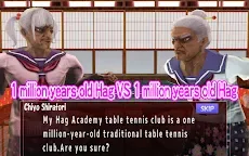 Screenshot 9: Table Tennis Club of the Hags