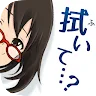 Icon: 奇跡のメガネ　-恋愛シミュレーションゲーム