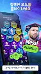 Screenshot 12: Matchday™ Champions