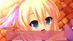 Screenshot 5: Tiny Dungeon ～BLESS of DRAGON～