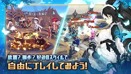 Screenshot 30: デミアンサガ