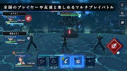 Screenshot 15: 最終幻想 VII 永恆危機 | 日版