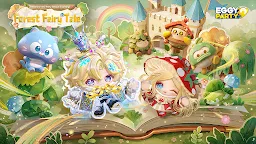 Screenshot 1: 蛋仔派對 | 國際版
