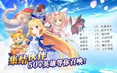 Screenshot 10: 命運的法則：無限交錯 | 國際版