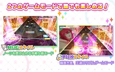 Screenshot 7: 拜託了，不要讓我回到現實！交響舞台