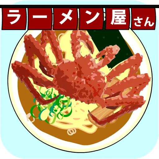 Ramen restaurant - Games