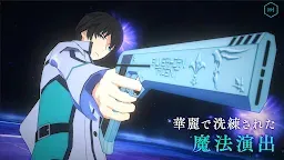 Screenshot 4: The Irregular at Magic High School Reloaded Memory