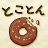 Icon: とことんドーナツ  -放置で増える癒しの無料ゲーム