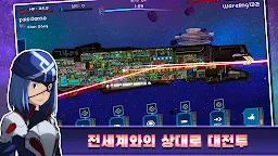 Screenshot 4: 픽셀우주선  하이퍼스페이스 Pixels Starships™: Hyperspace