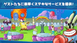 Screenshot 3: スポンジ・ボブ  :  カニカーニ・クックオフ