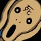 ムンクさん絶体絶命デス　あ”あ”ぁ”ぁ”～～～～～