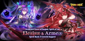 Screenshot 16: GrandChase | Global