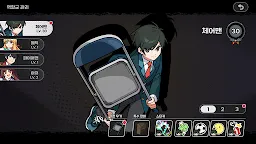 Screenshot 15: 좀비고등학교