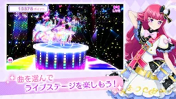 Screenshot 2: Idol Land PriPara