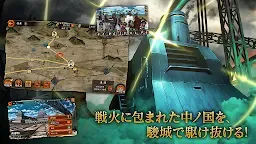 Screenshot 4: Kabaneri of the Iron Fortress – Ran: Hajimaru Michiato