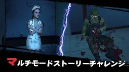 Screenshot 8: 悪夢の奥深く :ゾンビ生存ホラーアドベンチャーゲーム