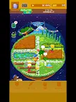 Screenshot 6: 菜園惑星