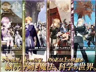 Screenshot 19: 時之歌：無盡之詩 | 日版